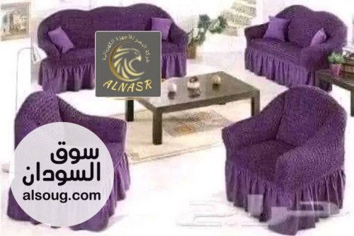 عرض تلبيسات الكراسي - Image # 5