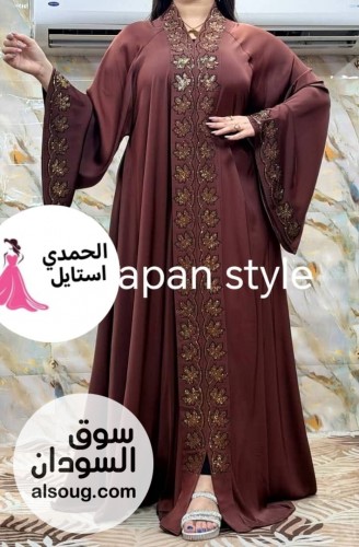  الجديد شديد من العبايات الخليجية الخامه حرير تيك توك  - Image # 1