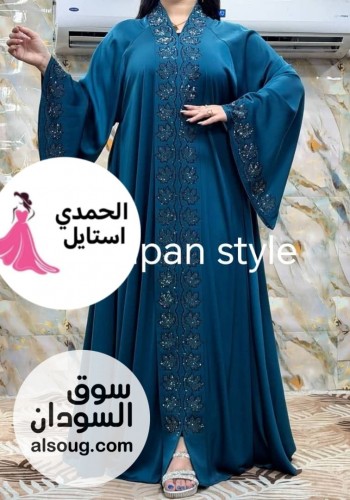  الجديد شديد من العبايات الخليجية الخامه حرير تيك توك  - Image # 4