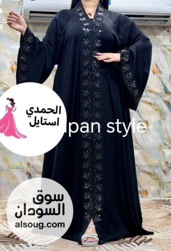  الجديد شديد من العبايات الخليجية الخامه حرير تيك توك  - Image # 5