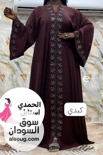  الجديد شديد من العبايات الخليجية الخامه حرير تيك توك  - Image # 2