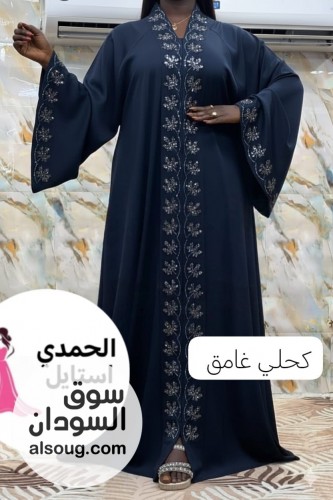  الجديد شديد من العبايات الخليجية الخامه حرير تيك توك  - Image # 3