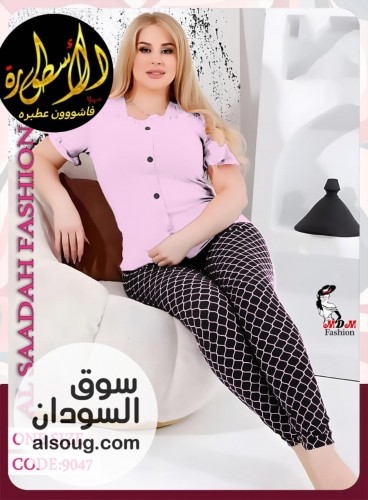 الجديد بجامه نسائية كبيره فرئ سائز   - Image # 12