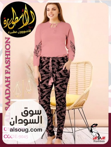 الجديد بجامه نسائية كبيره فرئ سائز   - Image # 9