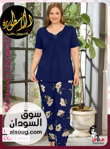 الجديد بجامه نسائية كبيره فرئ سائز   - Image # 5