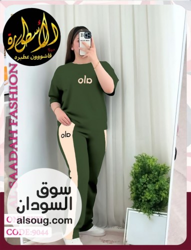 الجديد بجامه نسائية كبيره فرئ سائز   - Image # 10