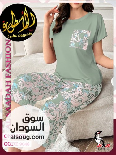 الجديد بجامه نسائية كبيره فرئ سائز   - Image # 14