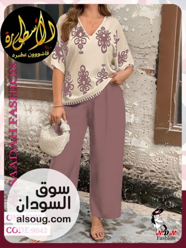 الجديد بجامه نسائية كبيره فرئ سائز   - Image # 6