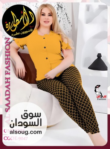 الجديد بجامه نسائية كبيره فرئ سائز   - Image # 11