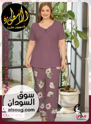 الجديد بجامه نسائية كبيره فرئ سائز   - Image # 4