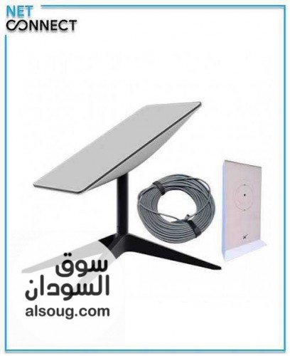 استار لينك الجيل الثاني - Image # 1