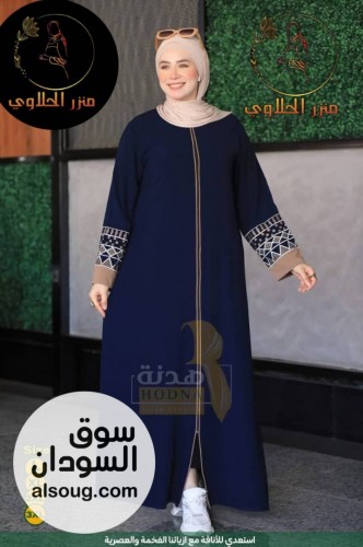 عبايات كريب روعة خامة و فخامة - Image # 5