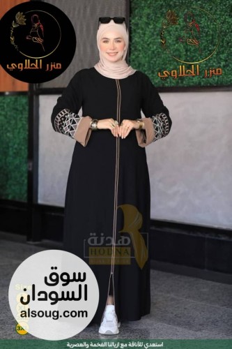 عبايات كريب روعة خامة و فخامة - Image # 3