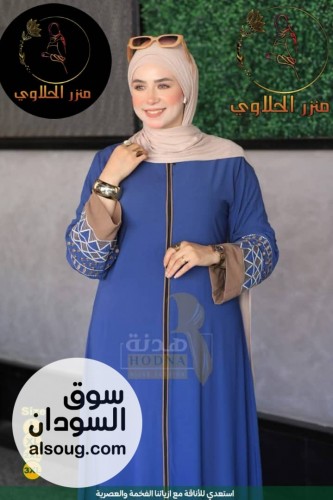 عبايات كريب روعة خامة و فخامة - Image # 2