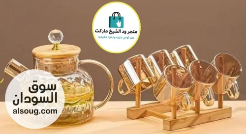   براد ذهبي فاخر وانيق  - Image # 1