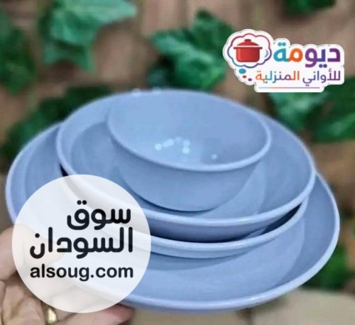 طقم عشاء 26 قطعة من Bp5 ضد الكسر - Image # 1