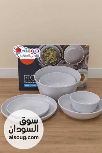 طقم عشاء 26 قطعة من Bp5 ضد الكسر - Image # 4