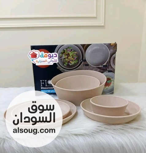 طقم عشاء 26 قطعة من Bp5 ضد الكسر - Image # 3