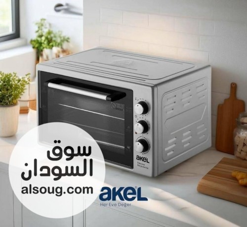  فرن أكيل  - Image # 1