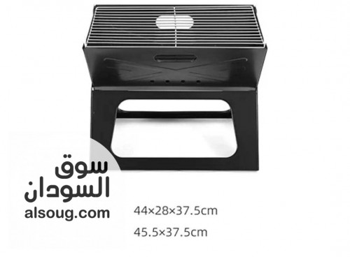 شواية فحم رهيبة  - Image # 4
