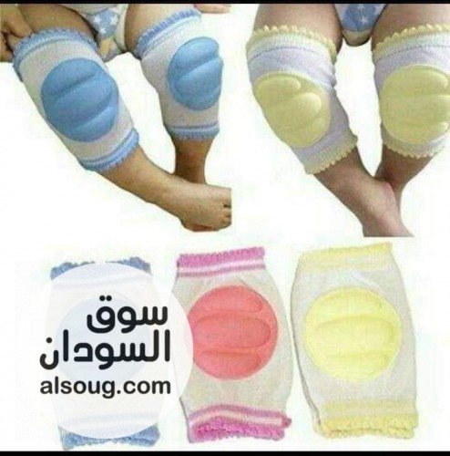 شراب الحبيان للاطفال - Image # 1