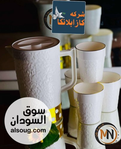 الجديد وصل سكري بورسلين   - Image # 3
