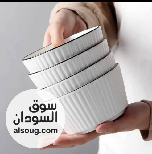الجديد وصل سكري بورسلين   - Image # 1