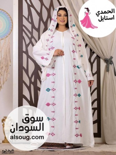 الخليجي الفاخر عبايه كريب  - Image # 2