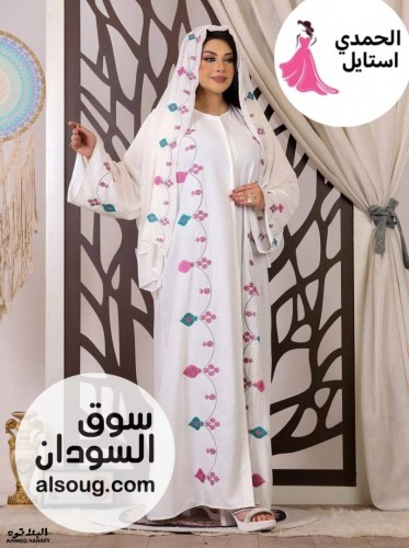 الخليجي الفاخر عبايه كريب  - Image # 4