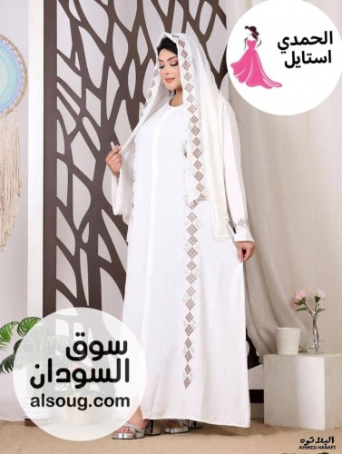 الخليجي الفاخر عبايه كريب  - Image # 5
