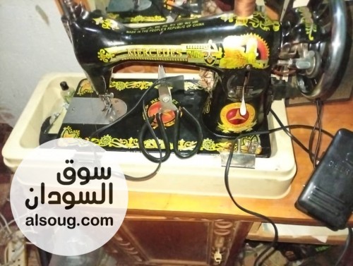   مكنات خياطه استعمال سنجر الفراشة  - Image # 1
