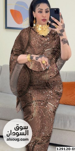  توتل فرنسي كامل وربط   - Image # 10