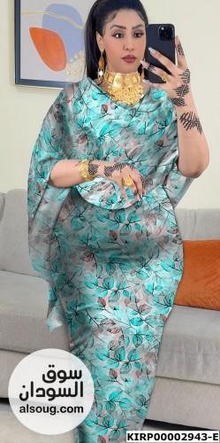  توتل فرنسي كامل وربط   - Image # 12