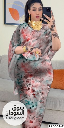  توتل فرنسي كامل وربط   - Image # 1