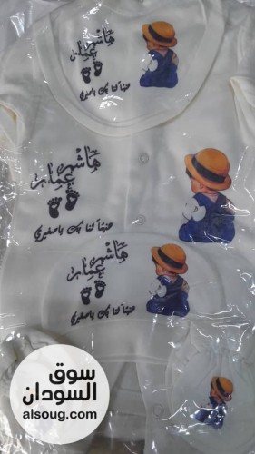 متوفر طقم مواليد بيبي ٦ قطع مع تصميم  - Image # 6