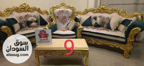 متوفر كل أنواع الأثاث الدمياطي الفاخر - Image # 10