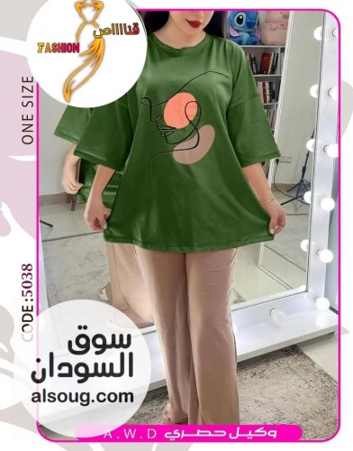 الجديد بجامه فاخرة قطن تقيل فري سايز - Image # 14