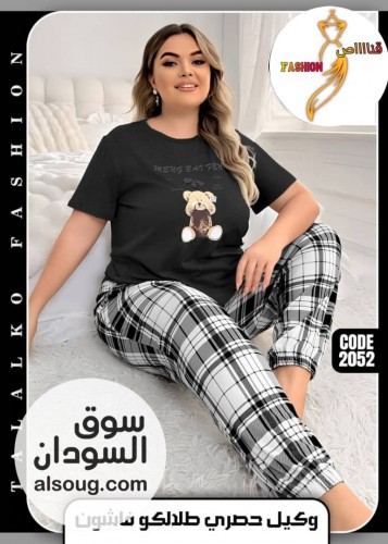 الجديد بجامه فاخرة قطن تقيل فري سايز - Image # 3