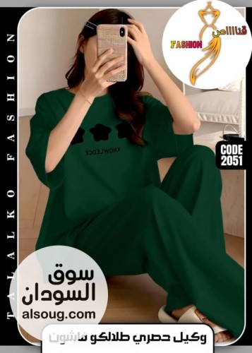 الجديد بجامه فاخرة قطن تقيل فري سايز - Image # 12
