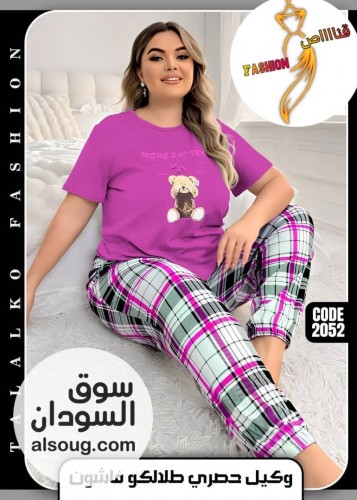 الجديد بجامه فاخرة قطن تقيل فري سايز - Image # 15