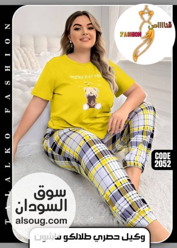 الجديد بجامه فاخرة قطن تقيل فري سايز - Image # 6