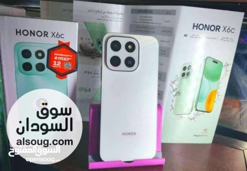 عرض مخفض لفتره محدودة Honor X6c - Image # 3