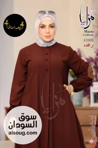 عبايات رويال كريب - صورة رقم 5