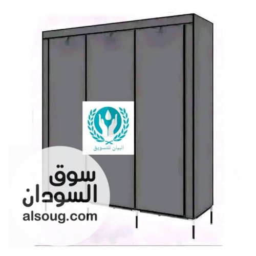 عرض دولاب الملابس - Image # 3