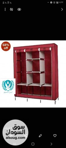 عرض دولاب الملابس - Image # 5