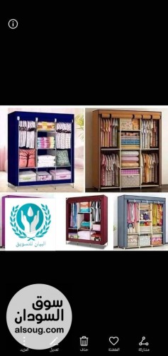 عرض دولاب الملابس - Image # 2