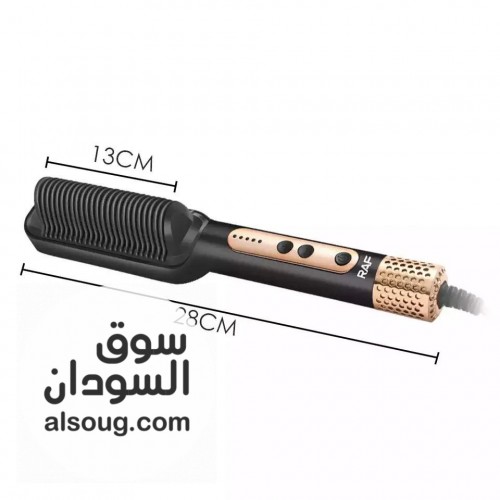 فرشة شعر حرارية من سوكاني - Image # 2
