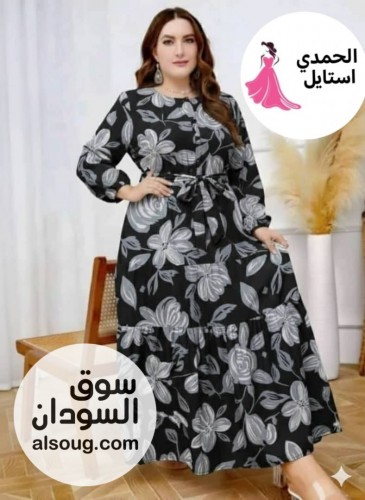 الجديد شديد فستان كريشه فاخر جدا  - Image # 2