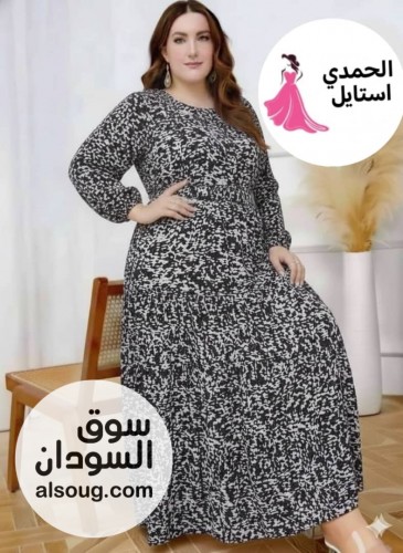 الجديد شديد فستان كريشه فاخر جدا  - Image # 4