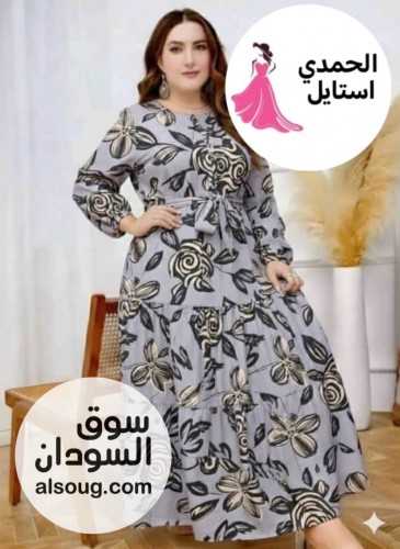 الجديد شديد فستان كريشه فاخر جدا  - Image # 1